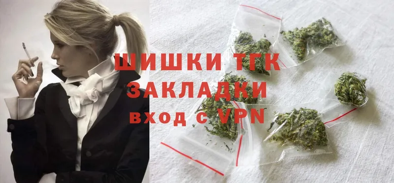 Марихуана OG Kush  сайты даркнета телеграм  Островной  что такое  